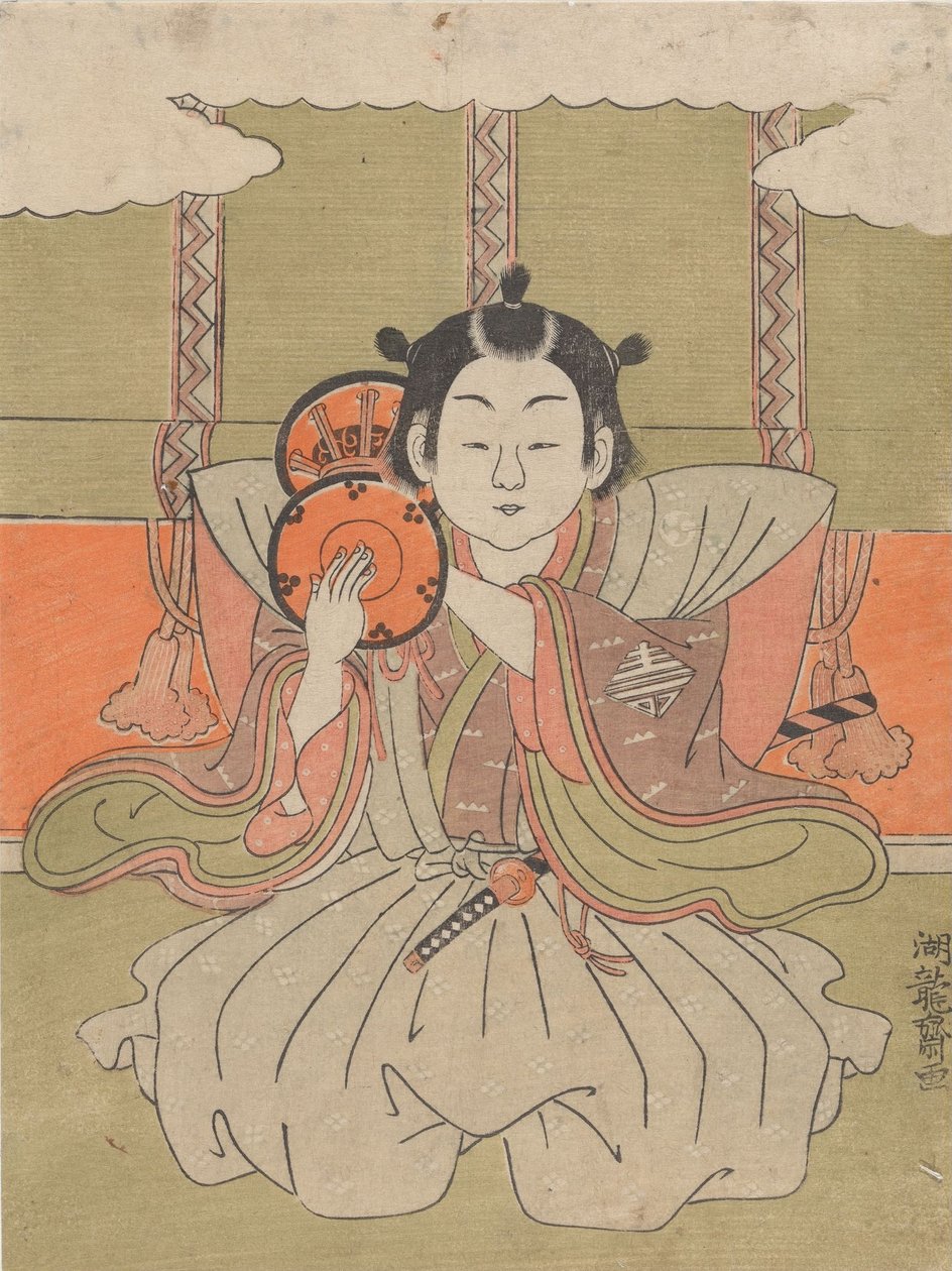 Young Boy Playing the Drum by Isoda Koryusai