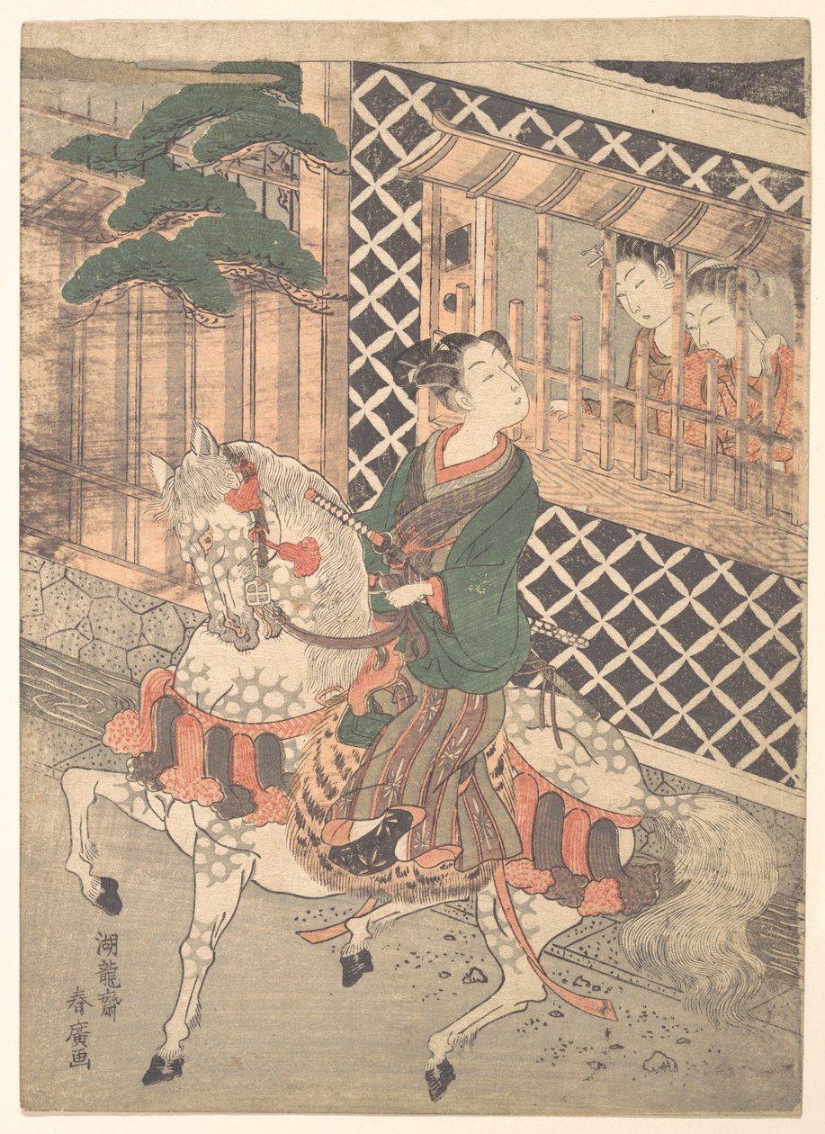 Young Samurai on Horseback and Women at a Window by Isoda Koryusai