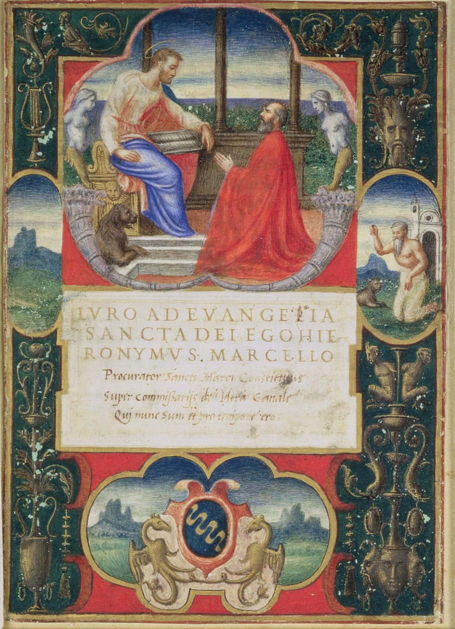 G. Marcello kneeling before St. Marco and St. Jerome and the coat of arms of the Marcello Family, 1537 by Italian School