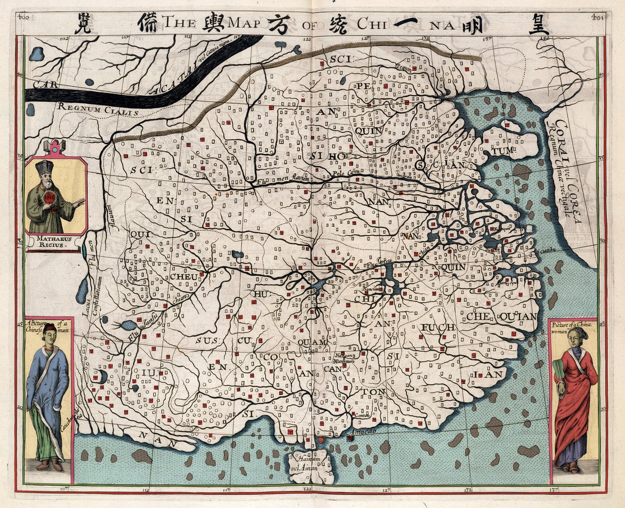 Geographic map of China from A discourse of the kingdom of China, taken out of Ricius and Trigautius by Matteo Ricci by Italian School