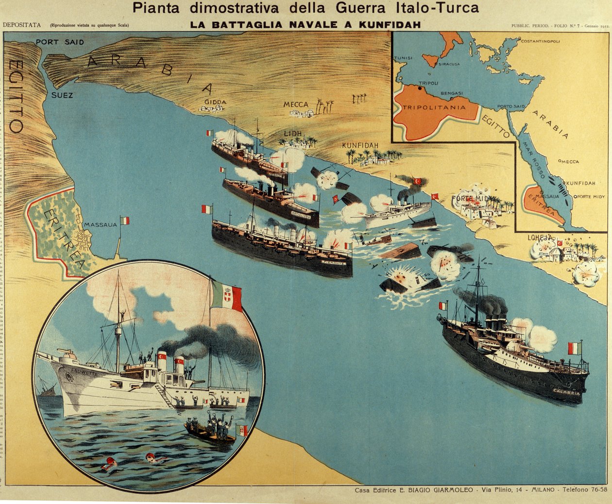 Map of the Battle of Kunfuda Bay by Italian School