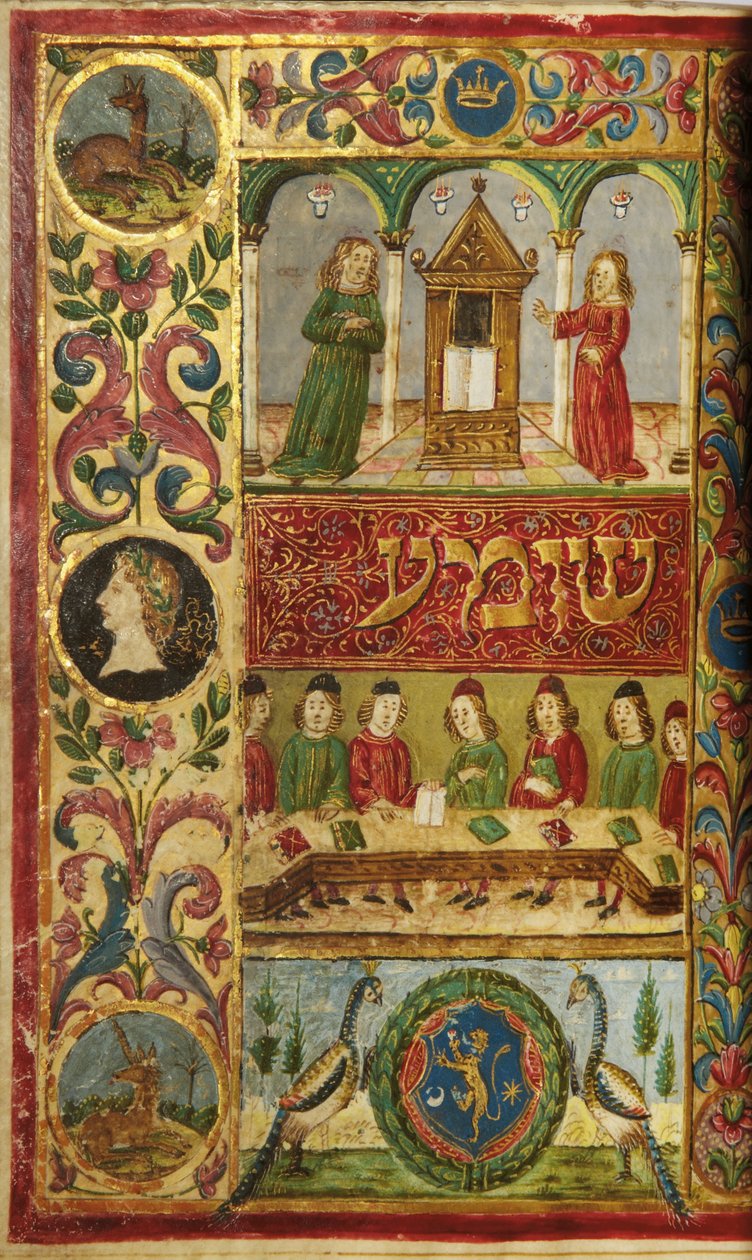 Page from a Machzor, Tuscany, probably Florence by Italian School
