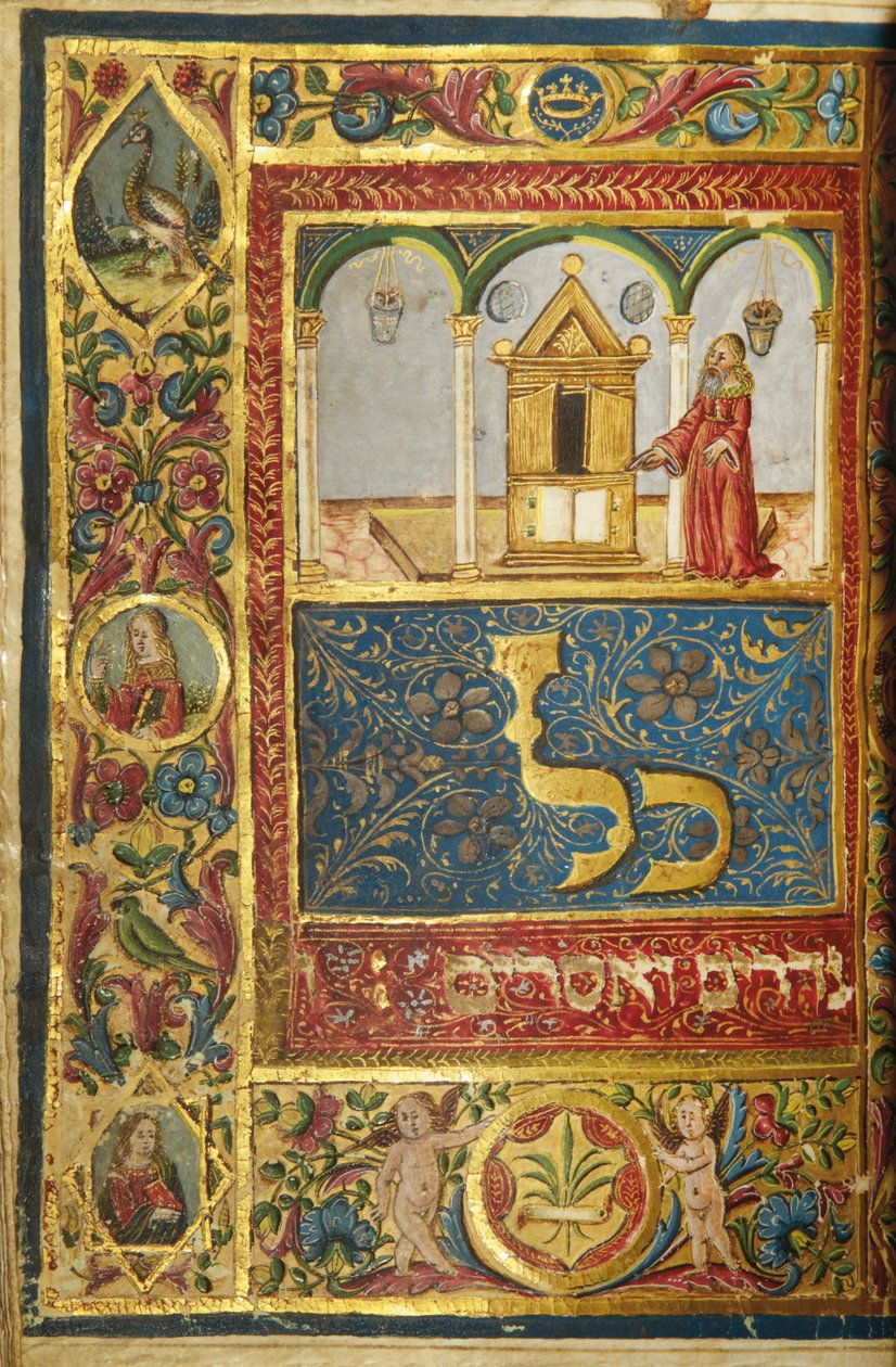 Page from a Machzor, Tuscany, probably Florence by Italian School