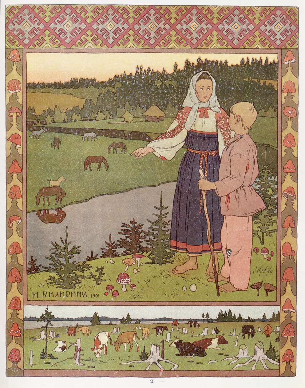 Alionouchka and Ivanouchka, 1901 by Ivan Yakovlevich Bilibin