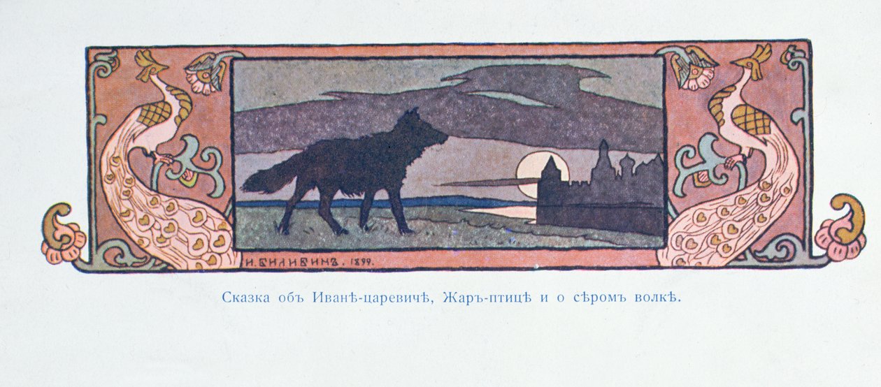 Postcard Illustration for 