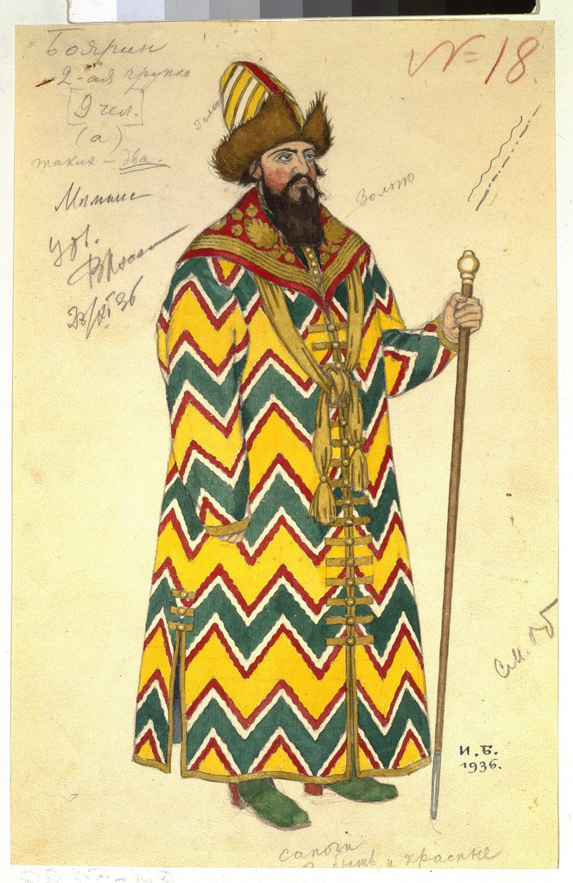 Boyar. Costume for the Opera 