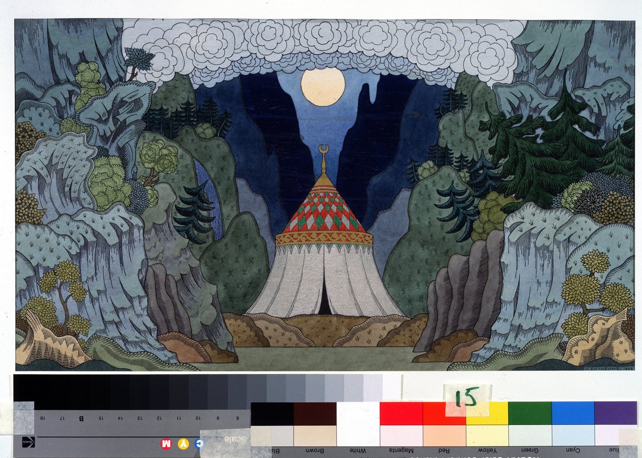 Stage design for the opera The Golden Cockerel by N. Rimsky-Korsakov by Ivan Yakovlevich Bilibin