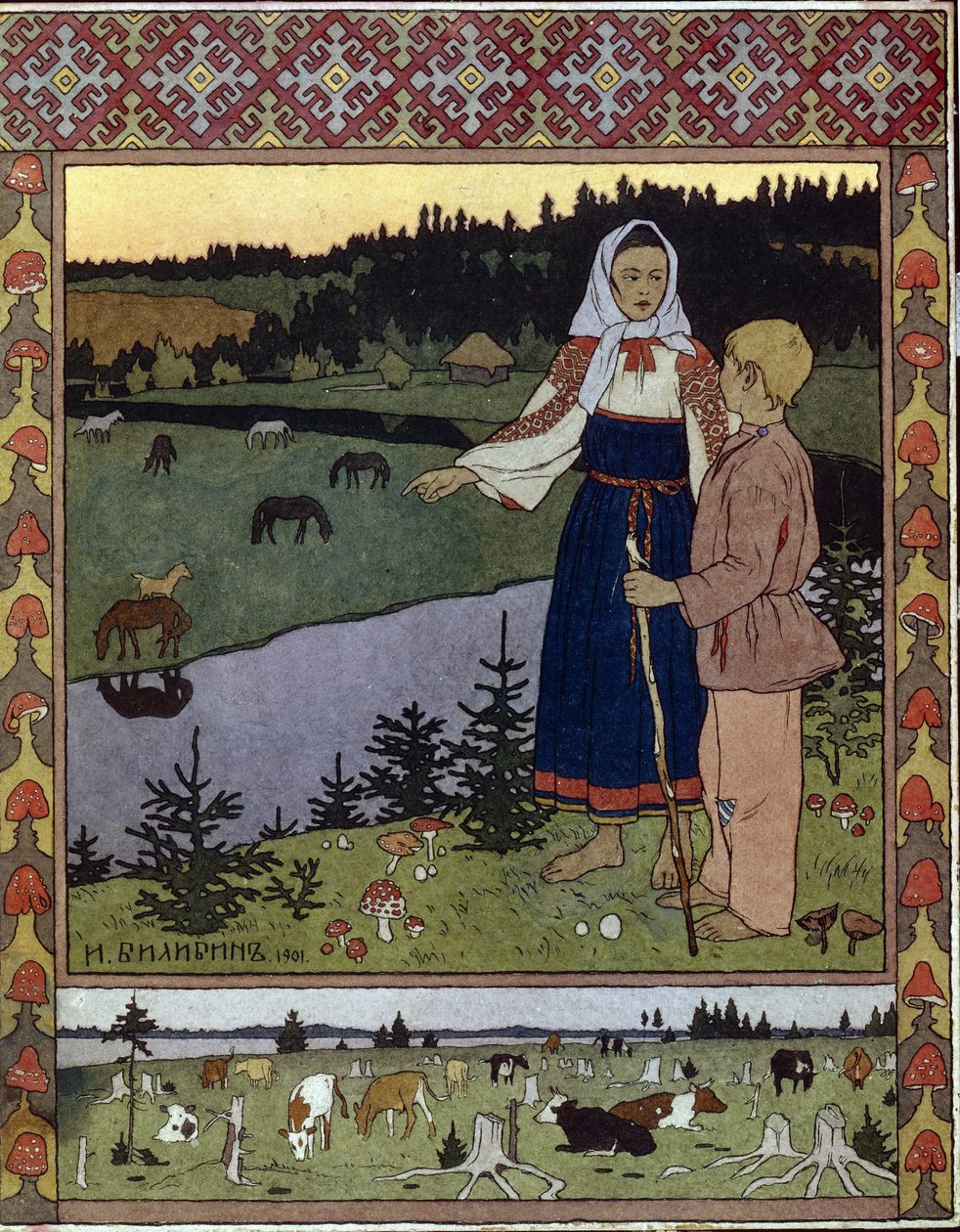 Illustration for the Traditional Tale 