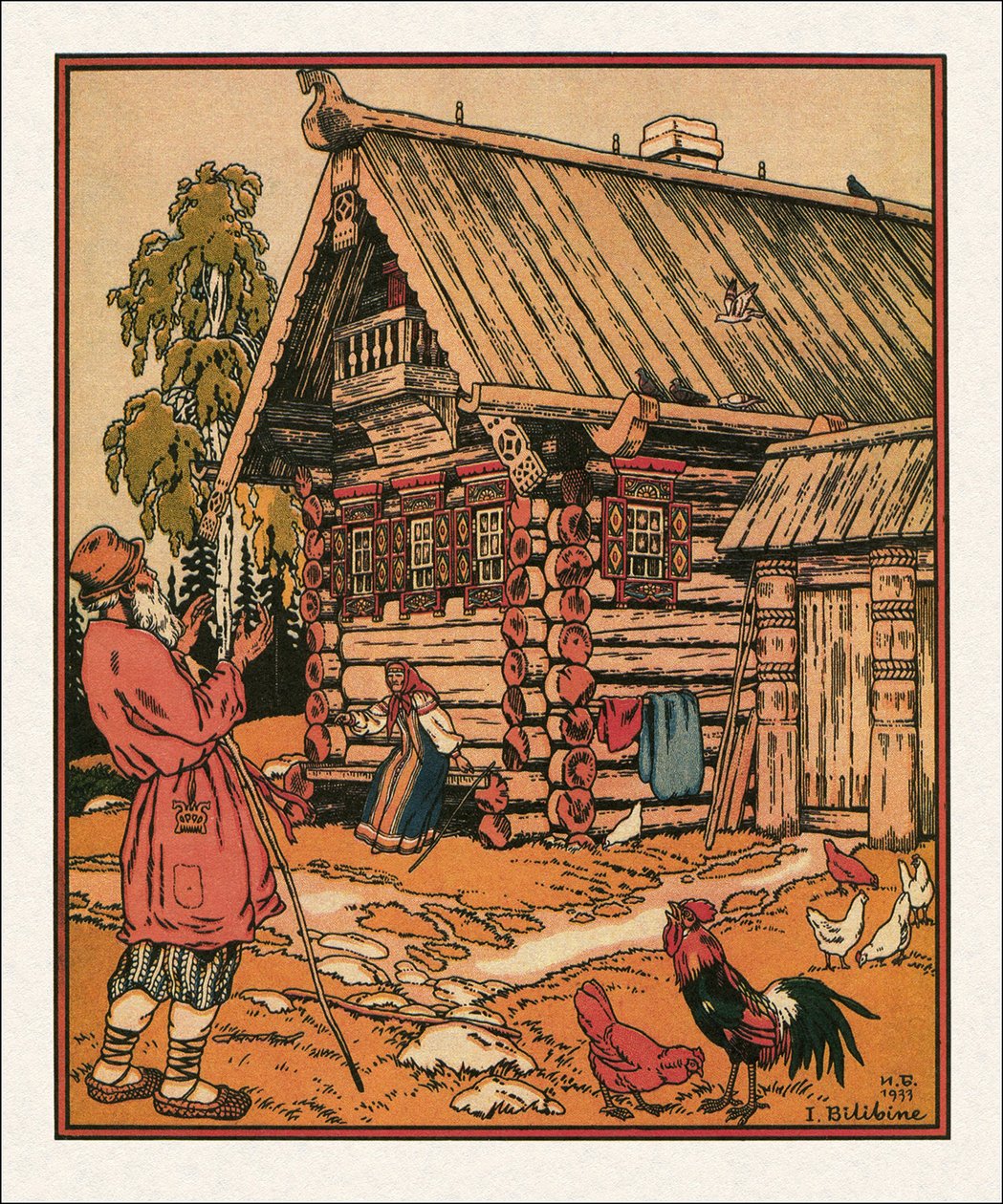 Illustration to The Tale of the Fisherman and the Fish by Ivan Yakovlevich Bilibin