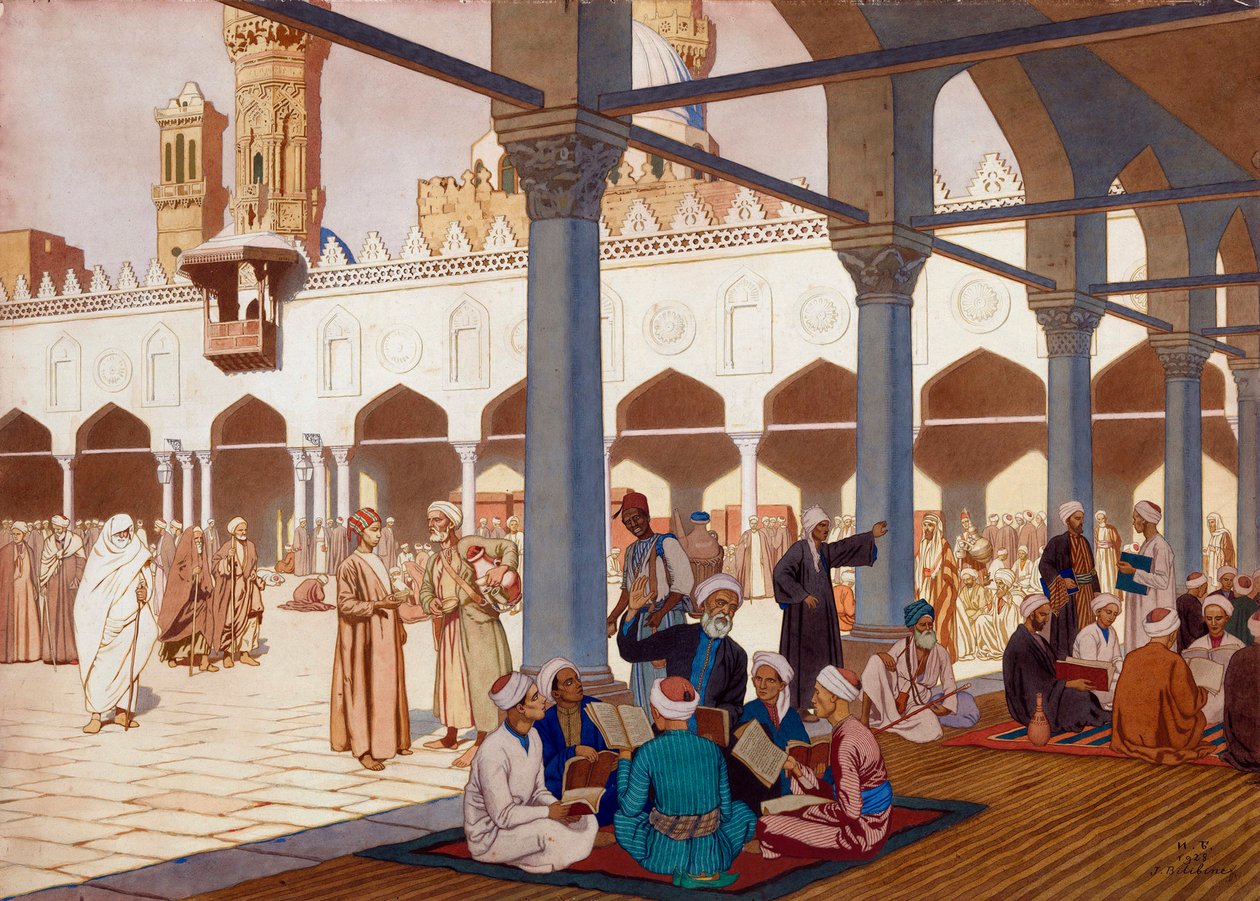Courtyard of the Al Azhar Mosque and University, Cairo - Work by Ivan Yakovlevich Bilibin (Bilibine) (1876-1942) by Ivan Yakovlevich Bilibin