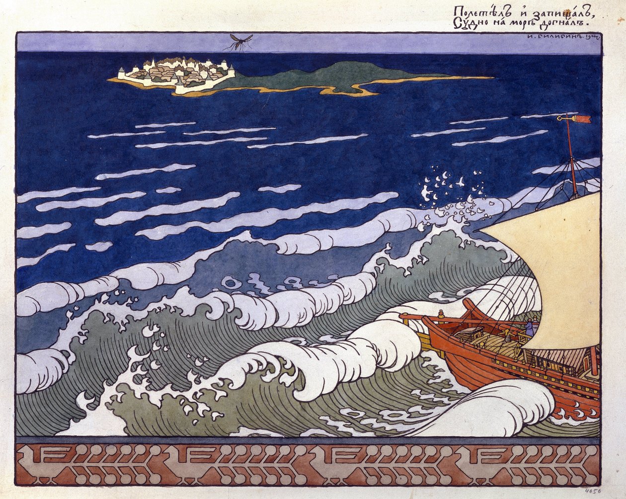 The Boat Heads Towards an Island, Guided by the Flight of a Bumblebee. Illustration for 