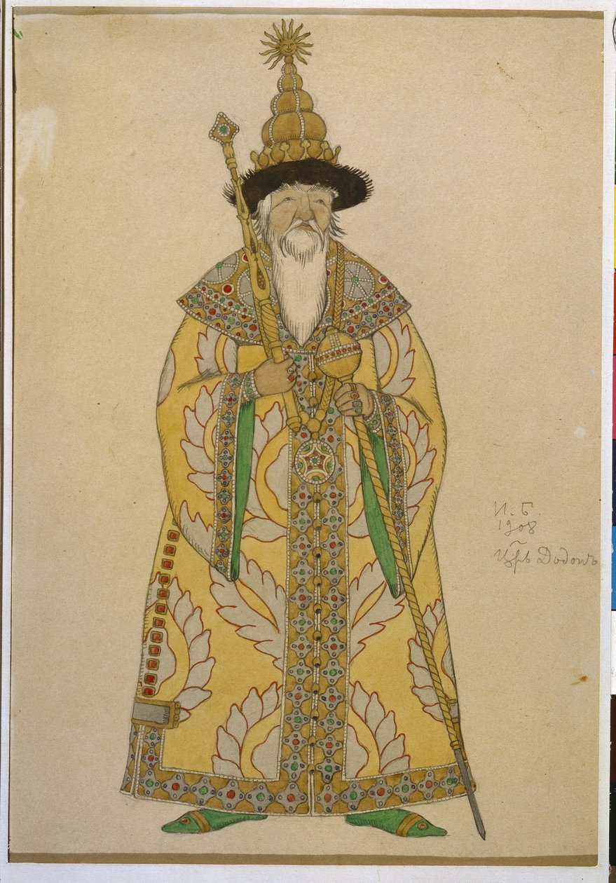 The Tsar Dardon. Costume for the Opera 