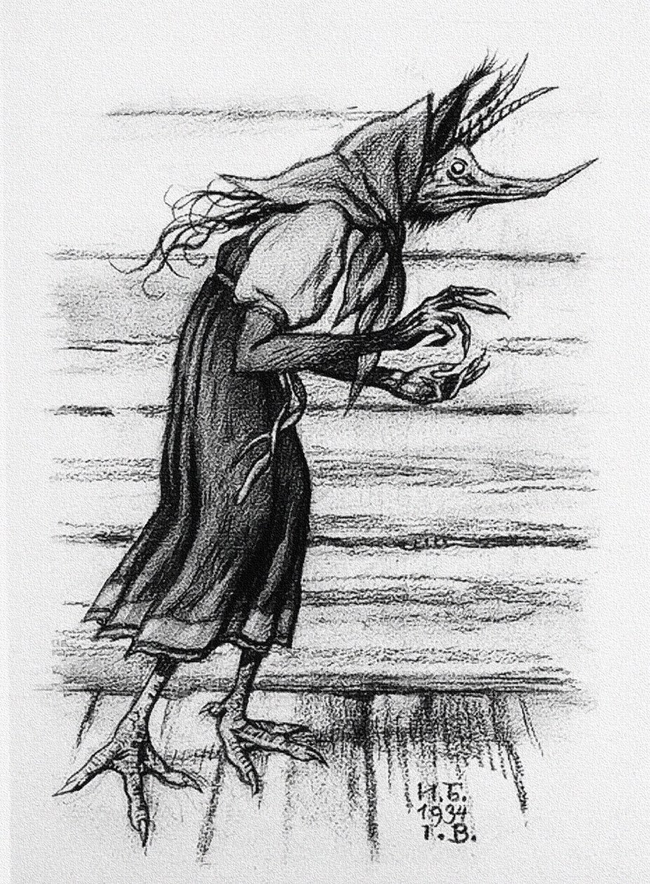 Kikimora, a Legendary Figure, a Female House Spirit in Slavic Mythology by Ivan Bilibine