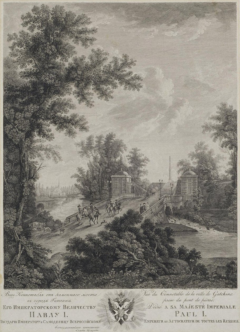 View of Connetable Square from the Stone Bridge in Gatchina, 1800 by Ivan Dmitryevich Telegin