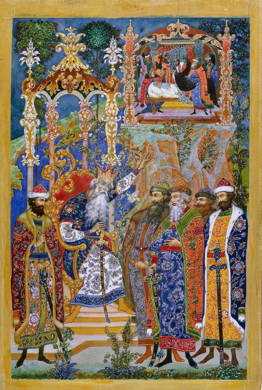 Illustration to The Tale of Igor