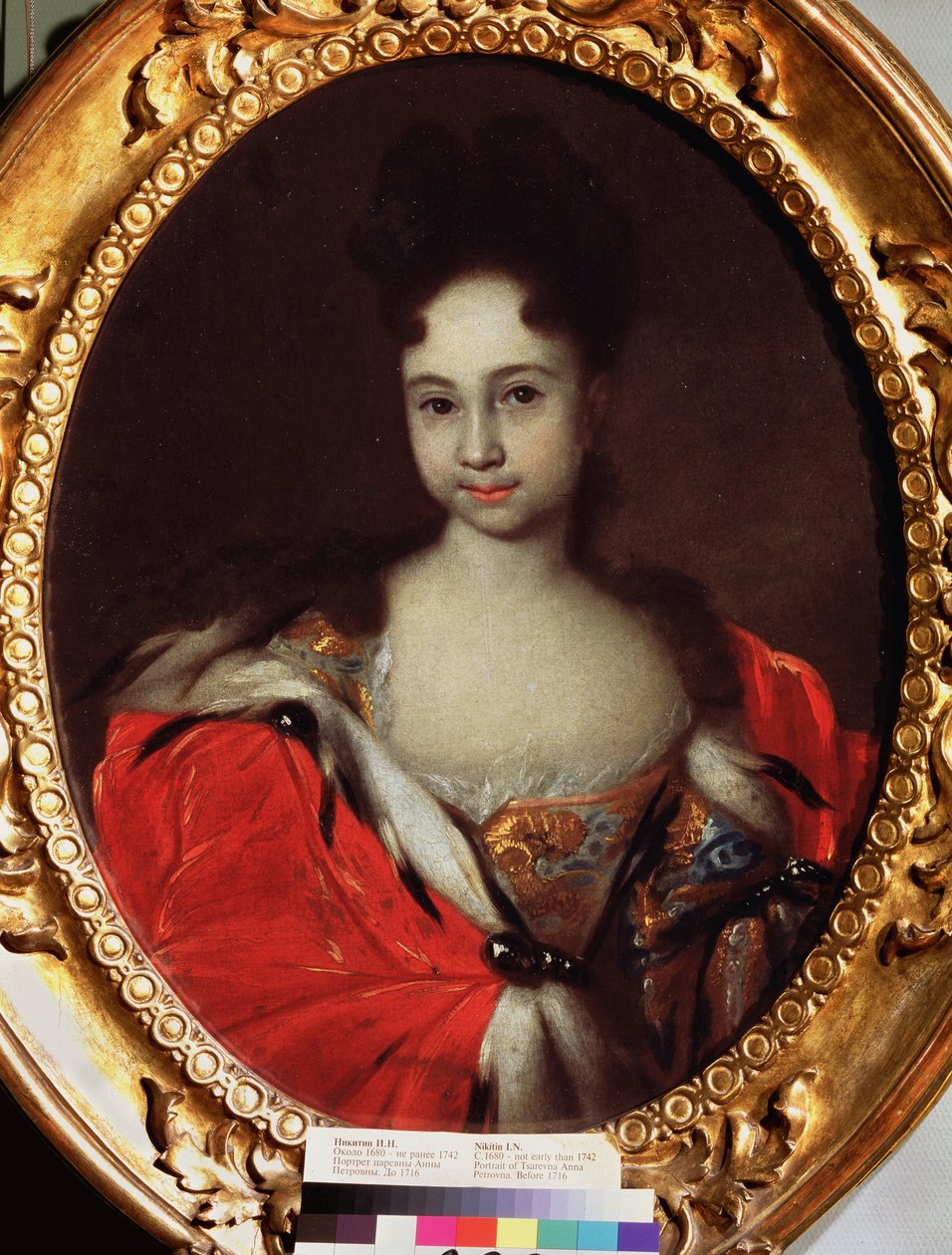 Portrait Of The Grand Duchess Anna Petrovna Of Russia by Ivan Nikitich Nikitin