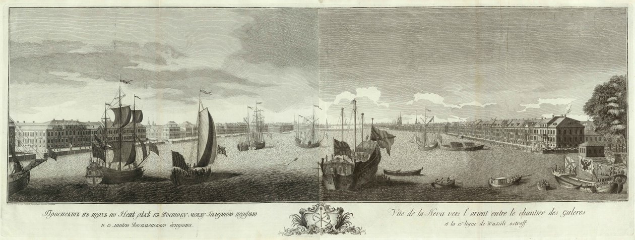 View of the Neva River between the Galley Yard and the Vasilyevsky Island, Book to the 50th Anniversary of St Petersburg, 1753 by Ivan Petrovich Elyakov