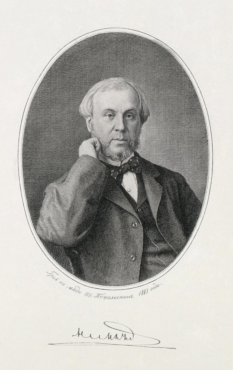 Portrait of Nikolay Alexeyevich Milyutin by Ivan Petrovich Pozhalostin