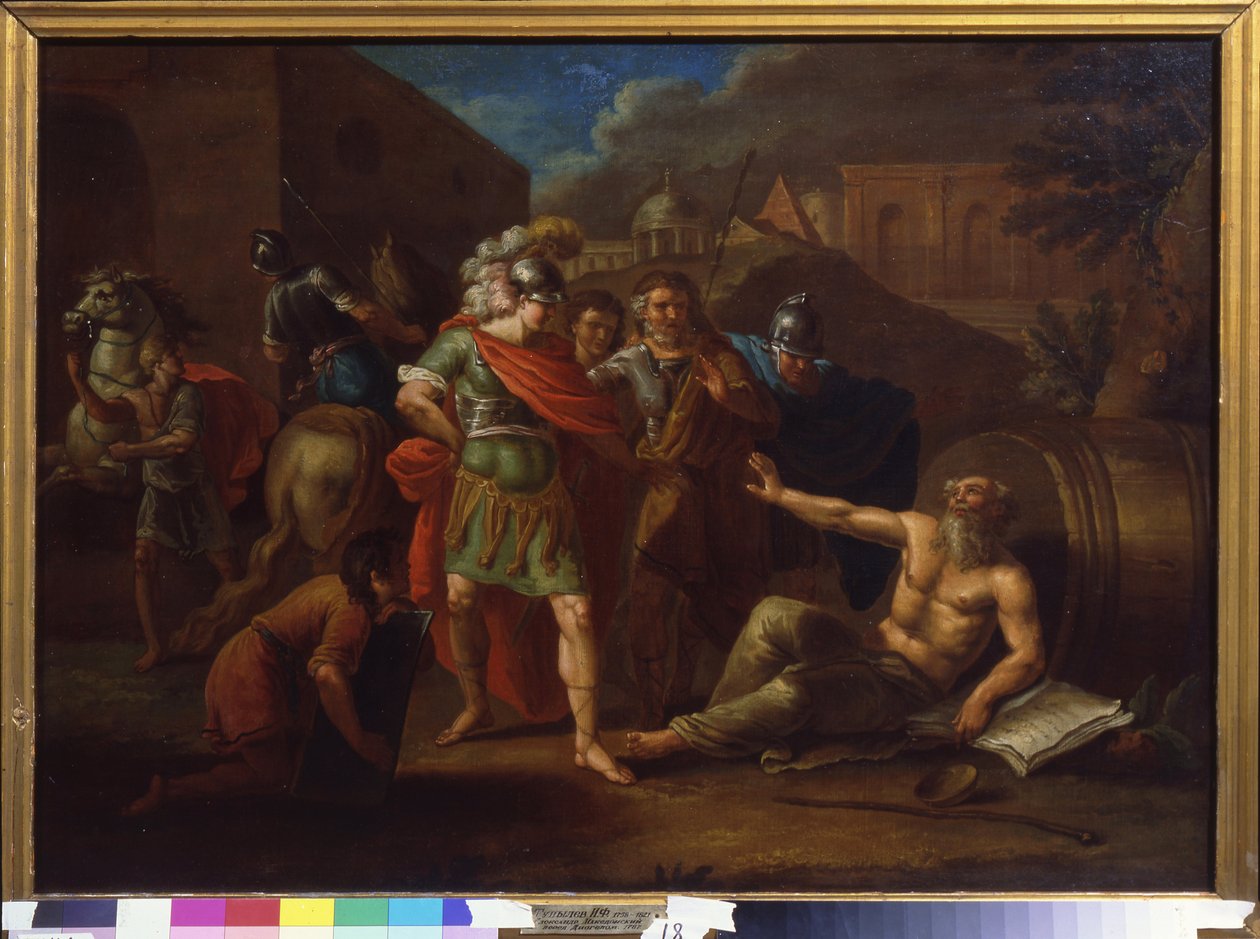 Alexander the Great (Alexander III of Macedon, 356-323 BC) Visits Diogenes (Diogenes of Sinope or the Cynic, c.413-c.327 BC) in Corinth (Greece) by Ivan Philippovich Tupylev