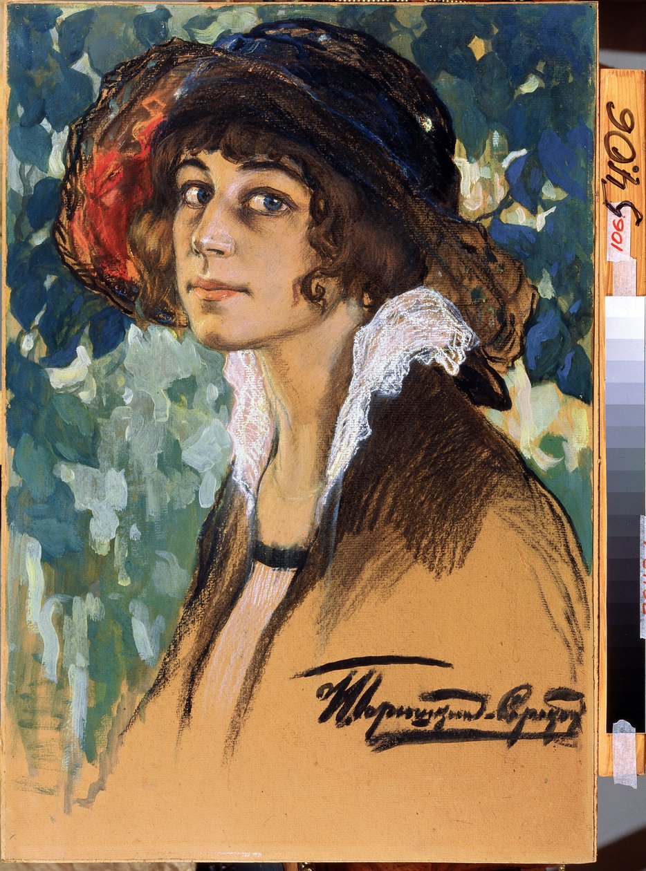 Portrait of Comedian Antonina Sobolshchikova-Samarina (1896-1971) by Ivan Silych Goriuschkin Sorokopudov