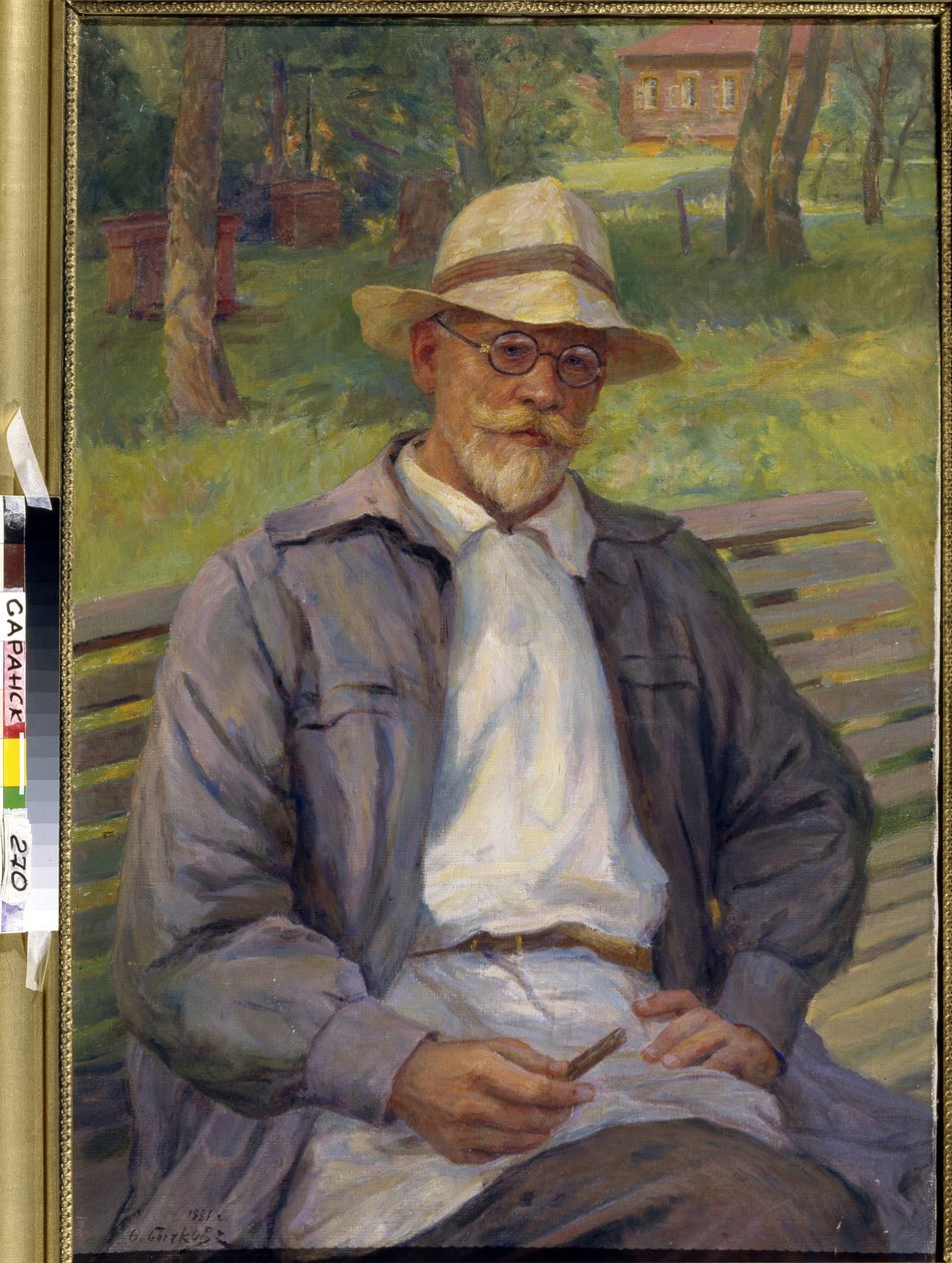 Portrait of the painter Ivan Gorshkin Sorokopudov, 20th century by Ivan Silych Goriuschkin Sorokopudov