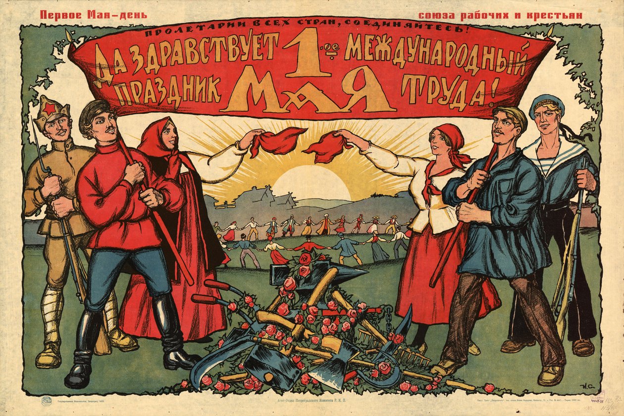 Long live the 1st of May, 1923 by Ivan Vasilievich Simakov