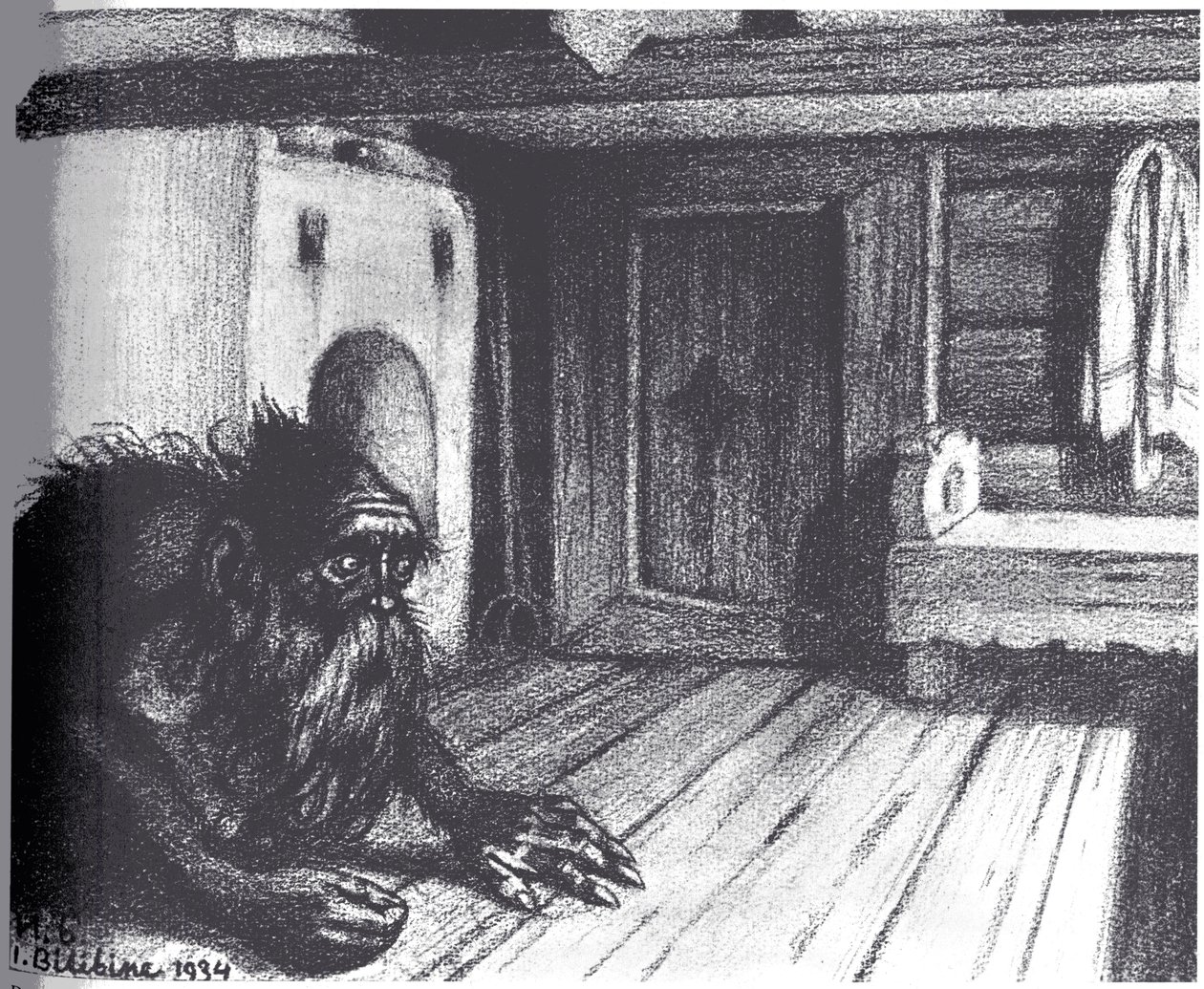 Domovoi, 1934 by Ivan Yakovlevich Bilibin
