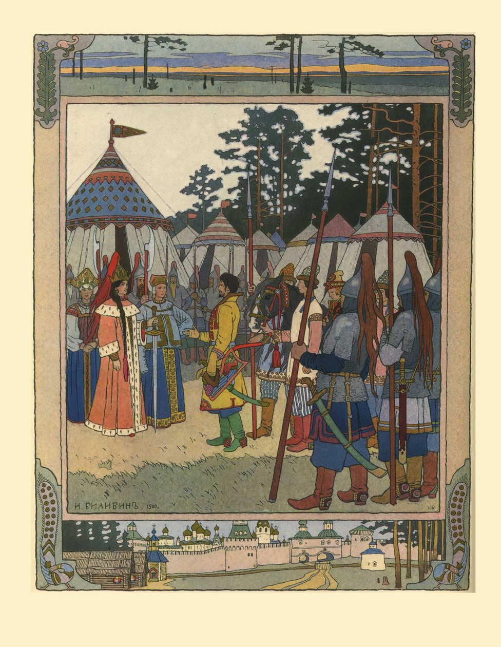 Illustration for the Fairy Tale Marya Morevna by Ivan Yakovlevich Bilibin