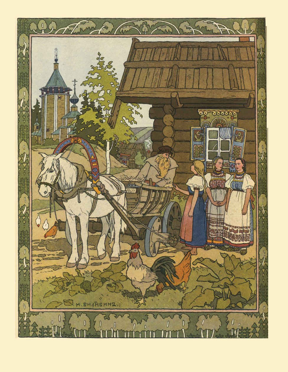 Illustration for the Fairy Tale The Feather of Finist the Falcon, 1901-1902 by Ivan Yakovlevich Bilibin