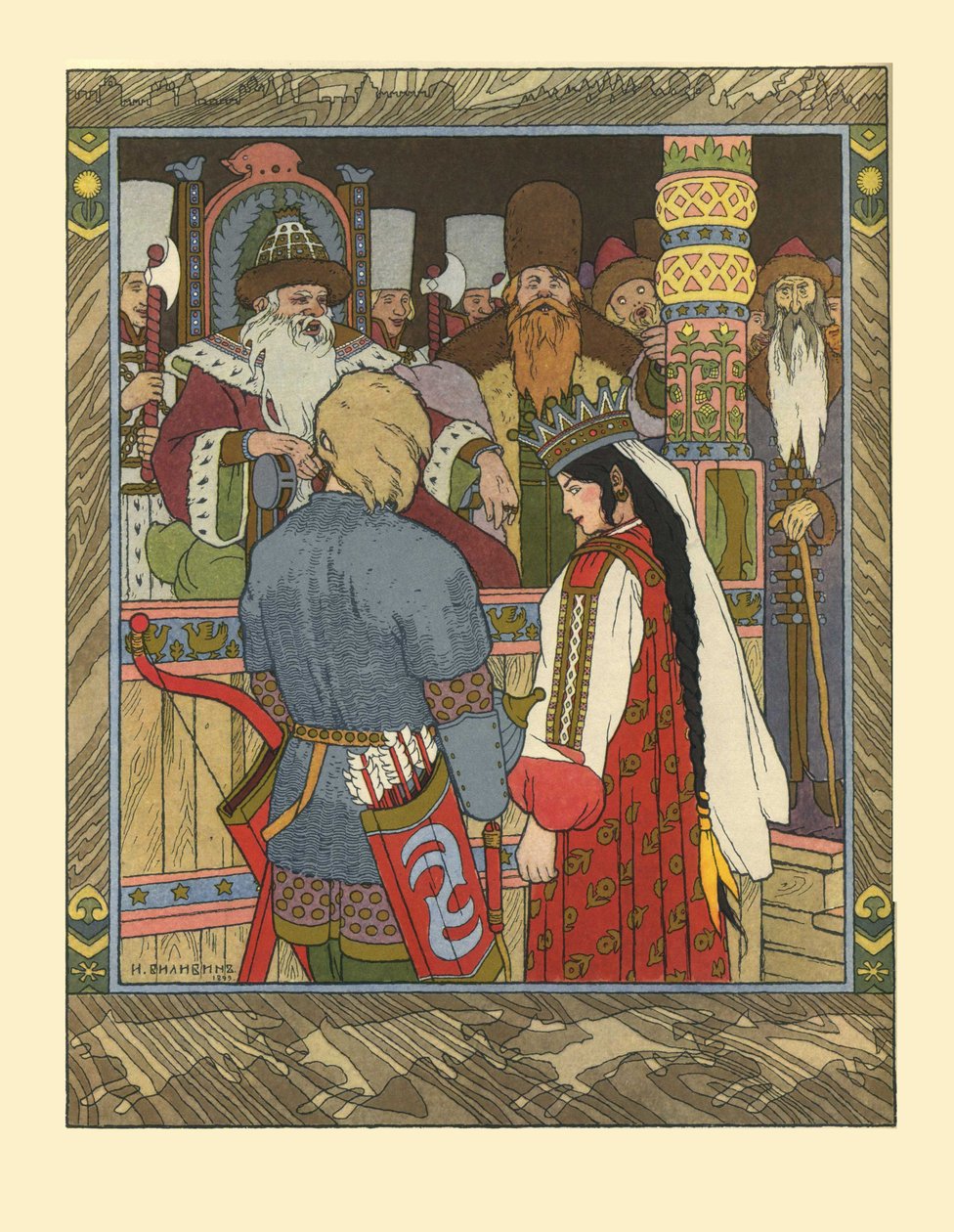 Illustration for the Fairy Tale of Ivan Tsarevich, the Firebird, and the Gray Wolf, 1902 by Ivan Yakovlevich Bilibin