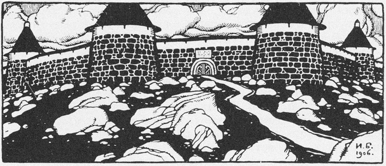 Illustration for the Poem Walls of Cain by Vyacheslav Ivanov by Ivan Yakovlevich Bilibin