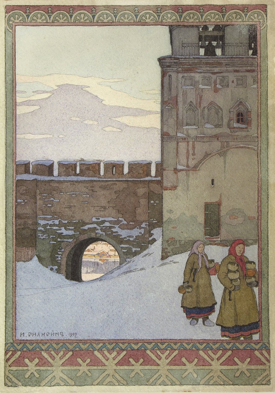 Water Tower of the Novgorod Kremlin by Ivan Yakovlevich Bilibin