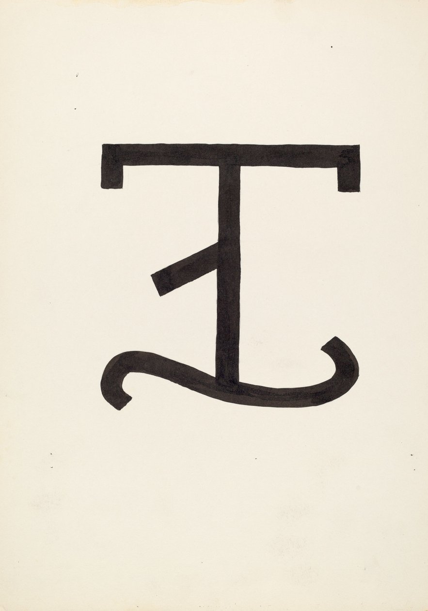 Cattle Brand, c. 1936 by J.Henry Marley