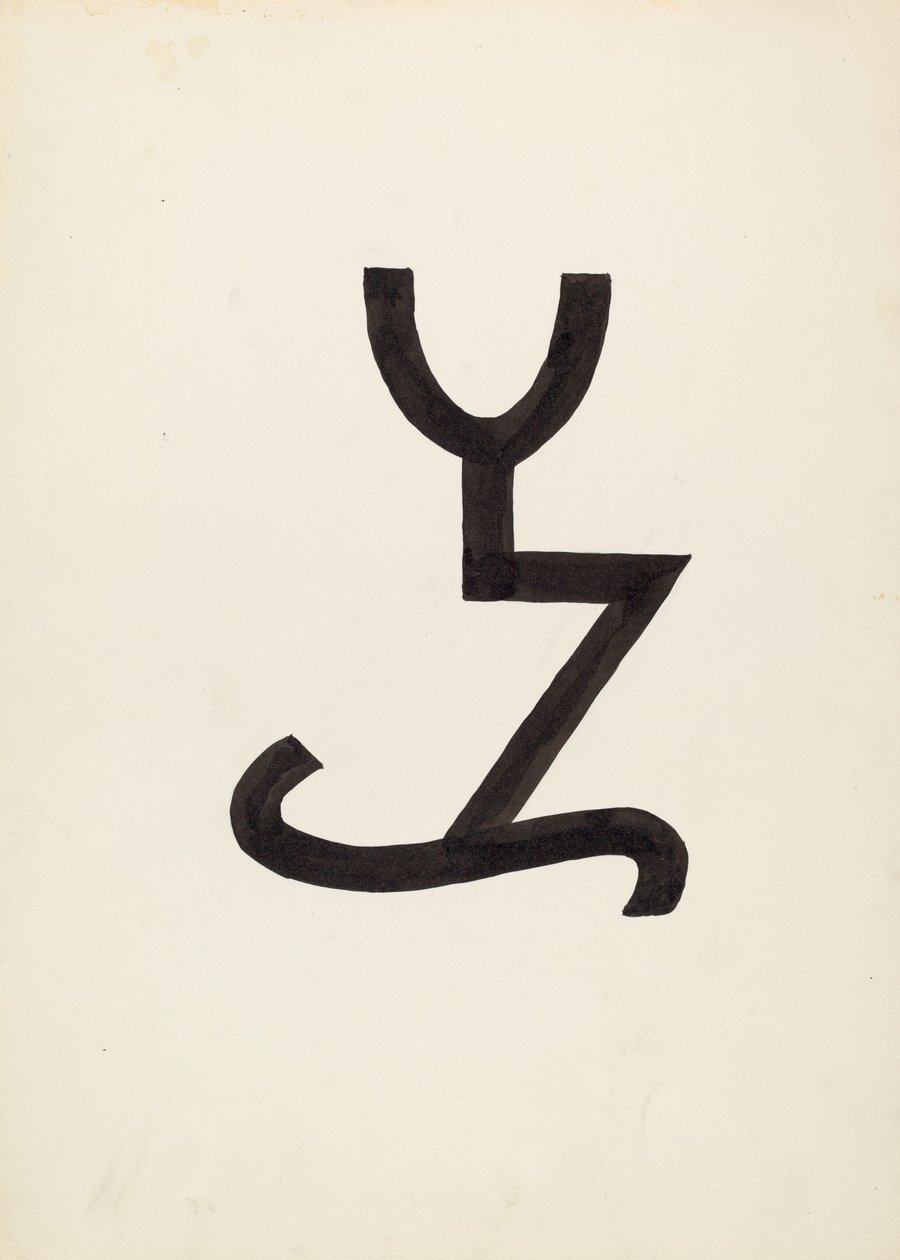Cattle Brand by J.Henry Marley