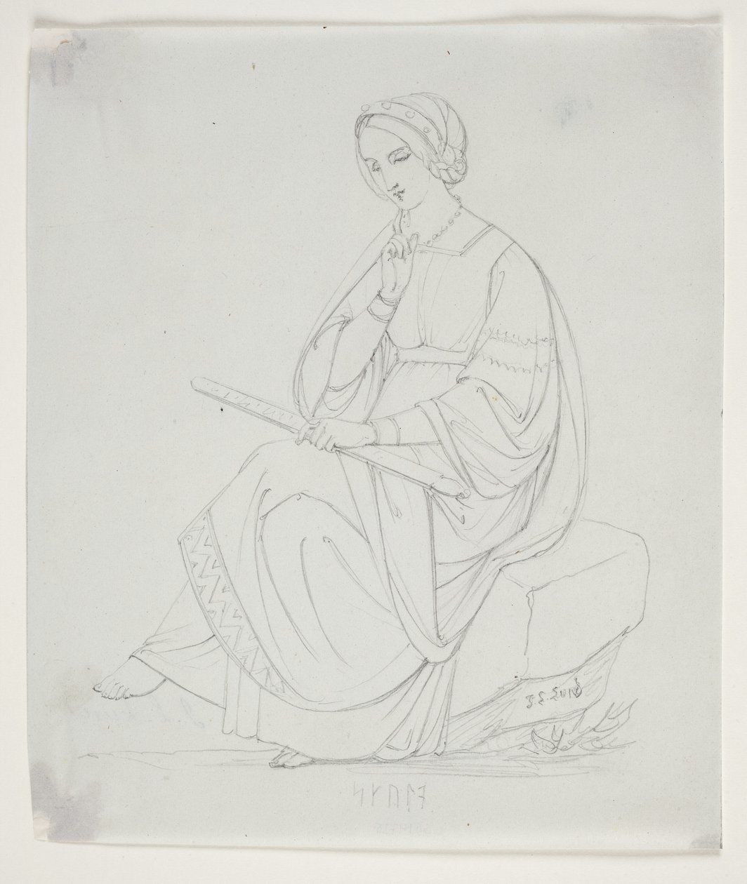 Study for 