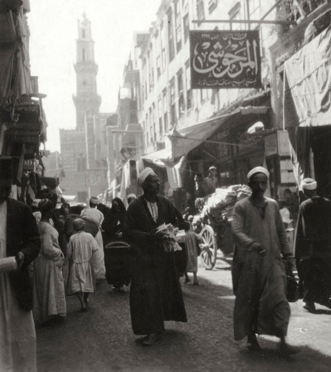 Bazaar of El Ghoria, Cairo, Egypt by J. Dearden Holmes