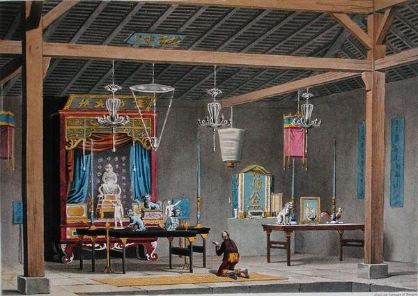 View of the Interior of the Chinese Temple at Coupang, Timor, from 