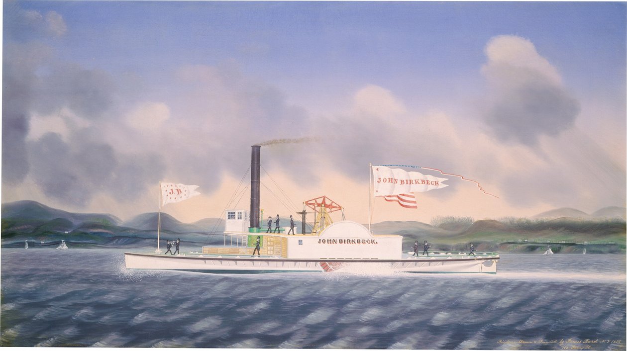 Towboat 