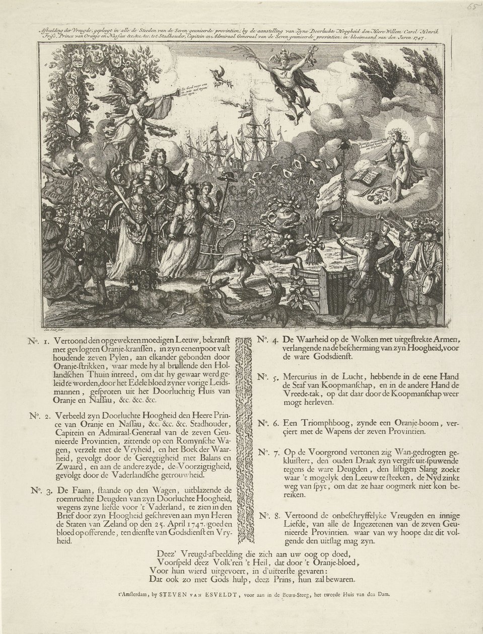 Allegory on the Appointment of William IV as Stadtholder of the Republic, 1747 by Jan Smit (II)