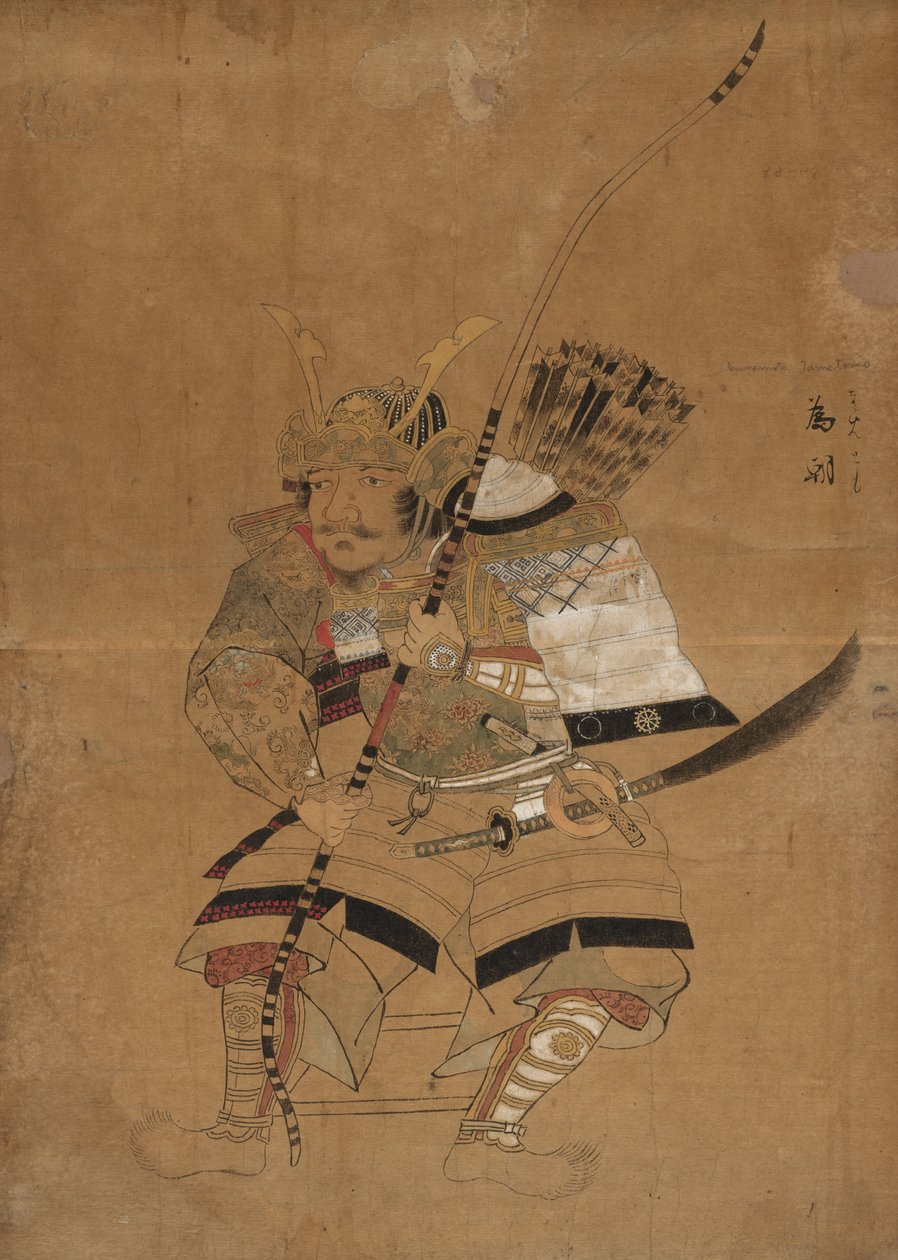 Sketch Model for Portraits of Minamoto Tametomo by Japan, Edo period