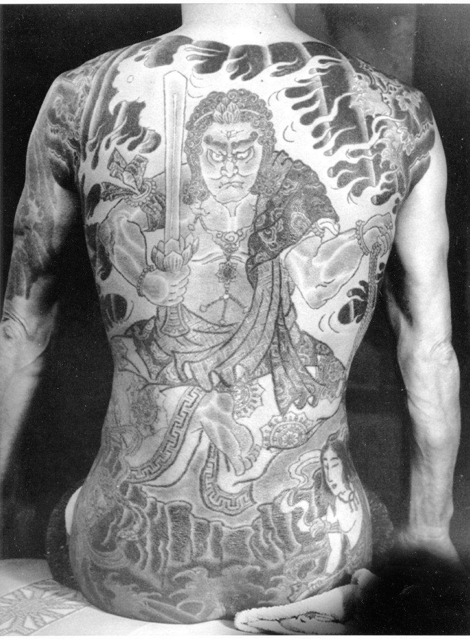 Man with traditional Japanese Irezumi tattoo, c.1910 by Japanese Photographer