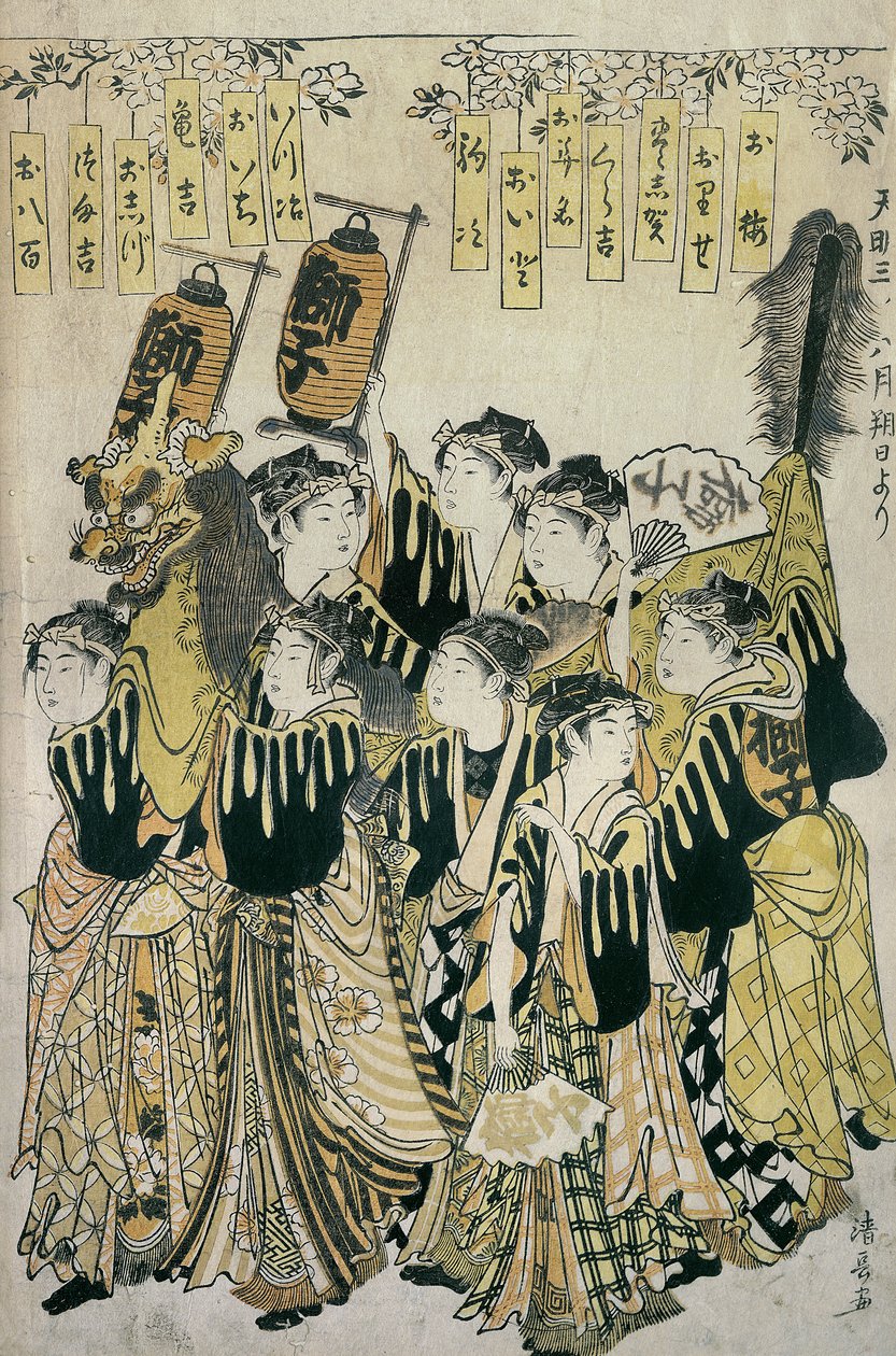 A Japanese Orchestra, Tosa School, 16th-19th Century by Japanese School