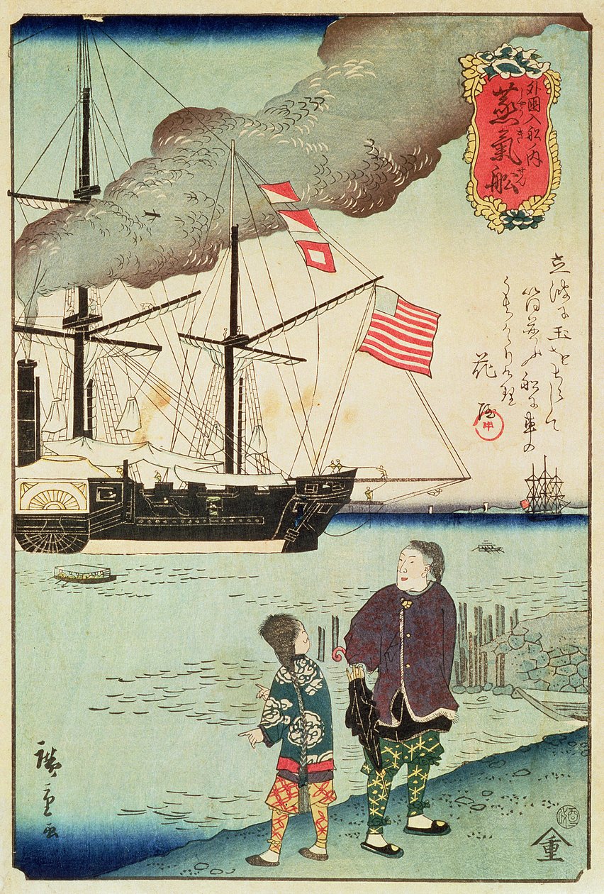 American naval vessel in a Japanese harbour, 1861 by Japanese School