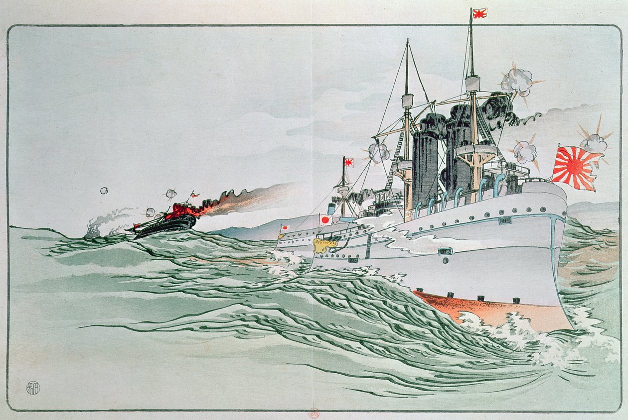 The Battle of Yalu, 17th September 1894 by Japanese School