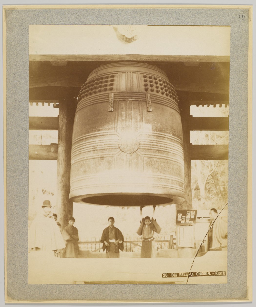 Big Bell at Chionin, Kyoto, Japan by Japanese Photographer