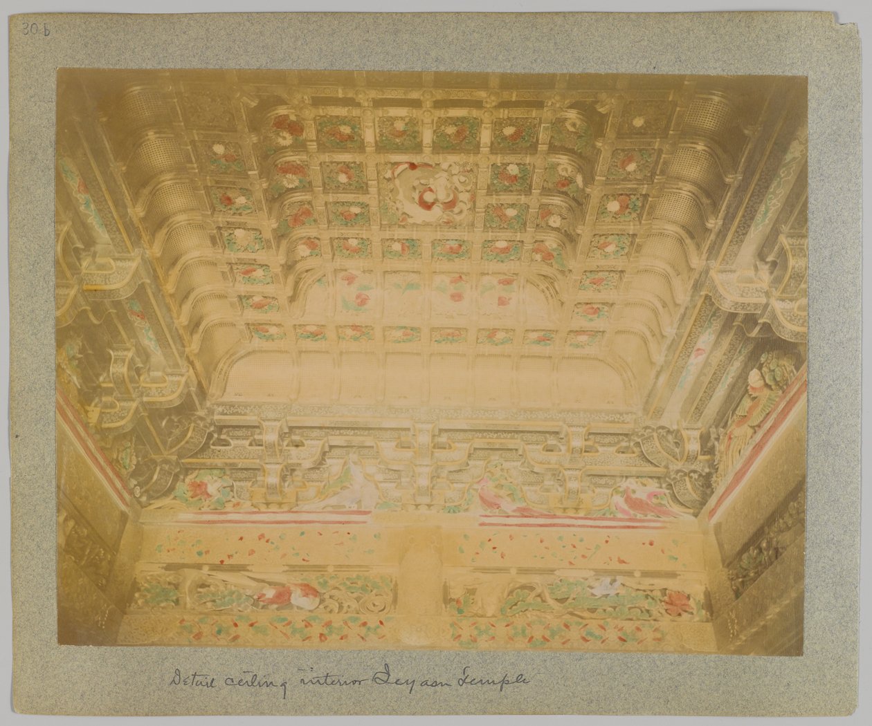 Ceiling detail, Tōshō-gū, Nikko, Japan by Japanese Photographer