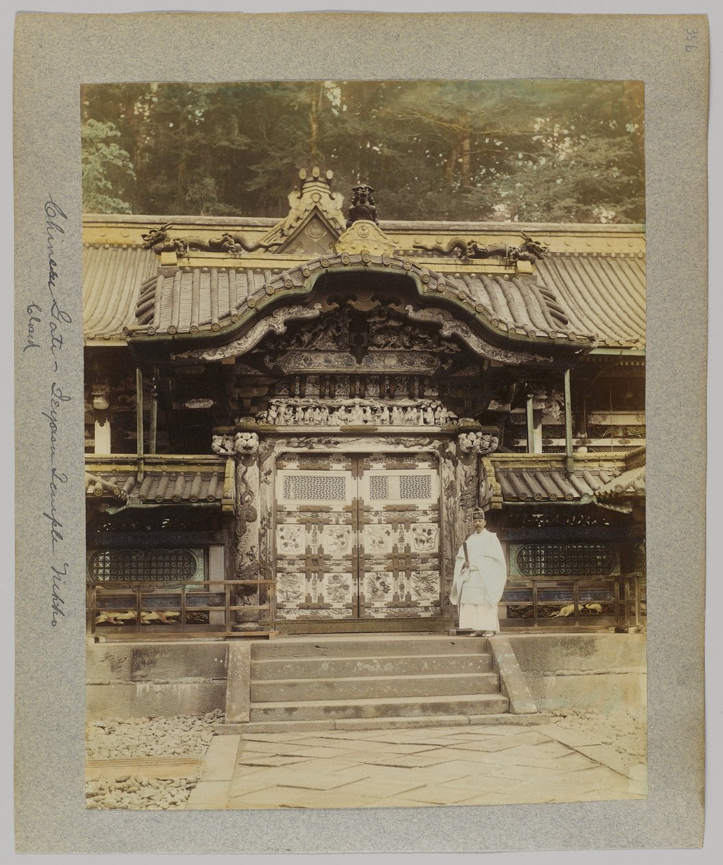 Chinese Gate, Tōshō-gū, Nikko, Japan by Japanese Photographer