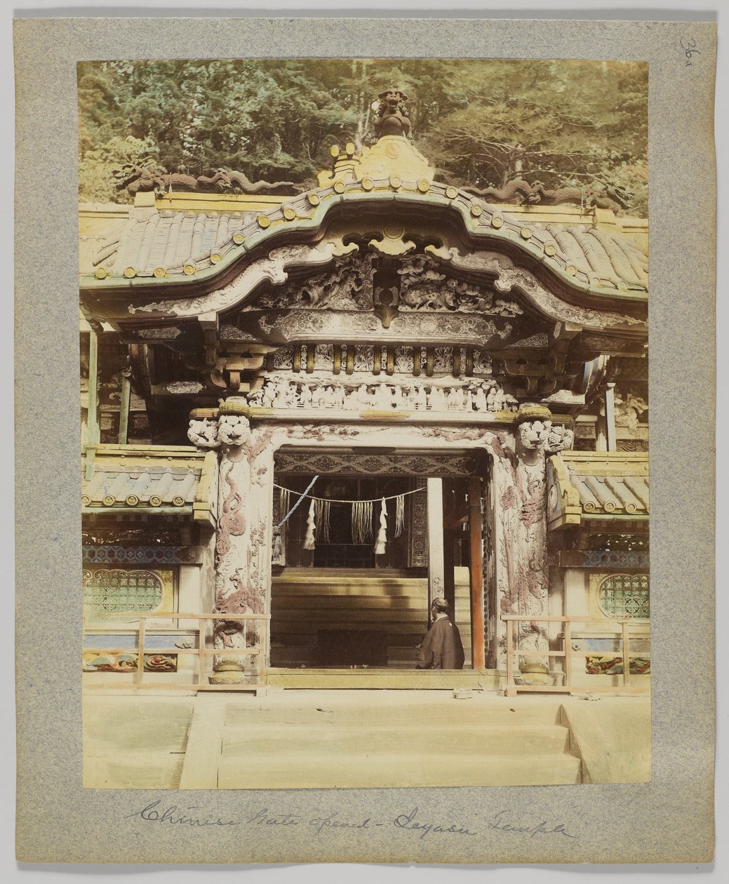 Chinese Gate, Tōshō-gū, Nikko, Japan by Japanese Photographer
