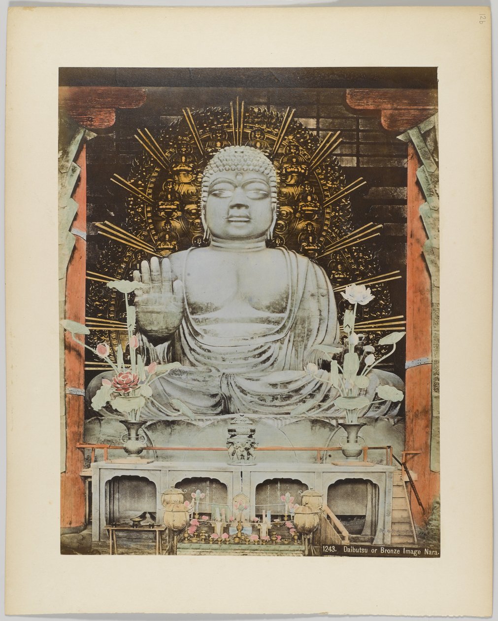 Daibutsu or Bronze Image, Nara, Japan by Japanese Photographer