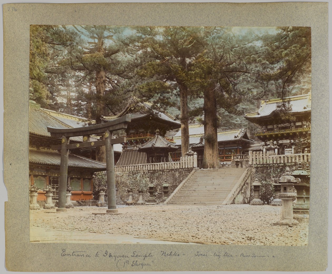 Entrance to Tōshō-gū, Nikko, Japan by Japanese Photographer